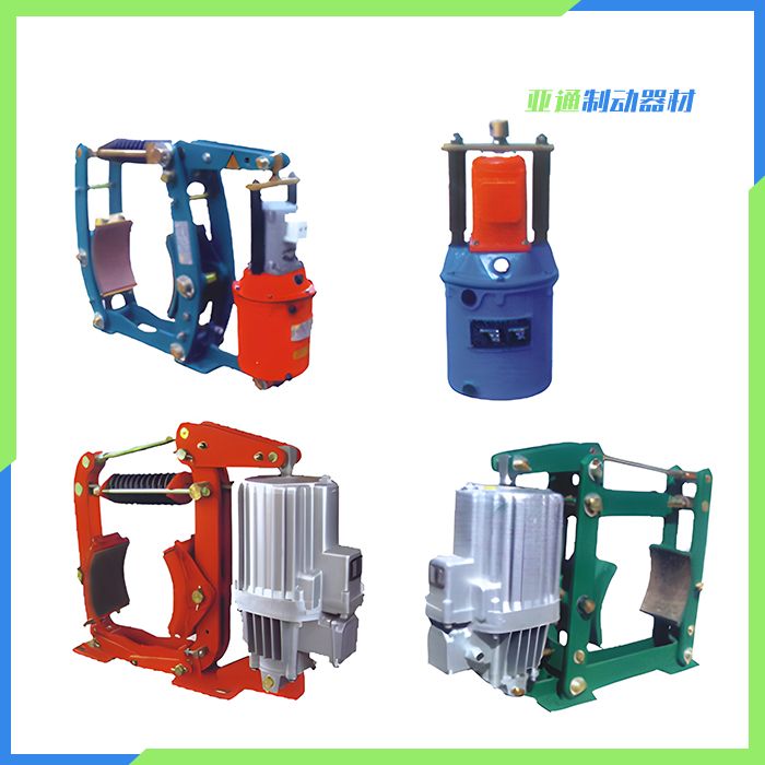 各種電力液壓制動器、推動器