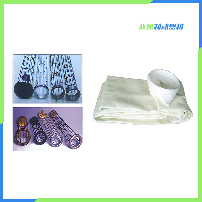 各種除塵袋骨架、除塵袋